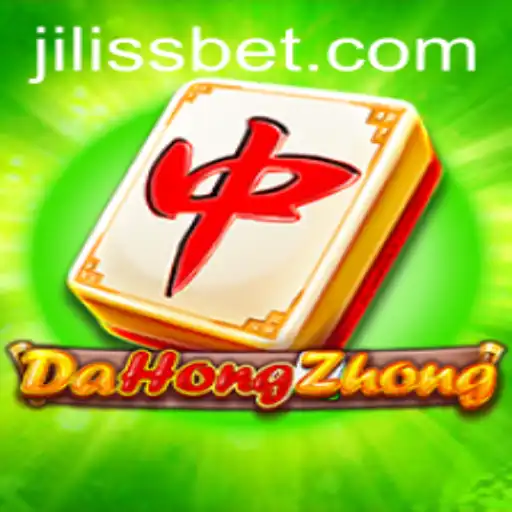 Exploring the Intricacies of DaHongZhong: A Guide to This Exciting Game